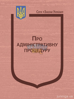 25602.750x0.jpg