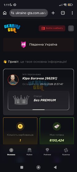 1000002740.jpg