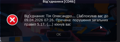 1774937747473.png