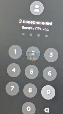 1000008294.jpg