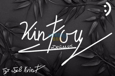 Розпис.jpg