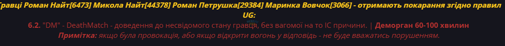 1774986918516.png