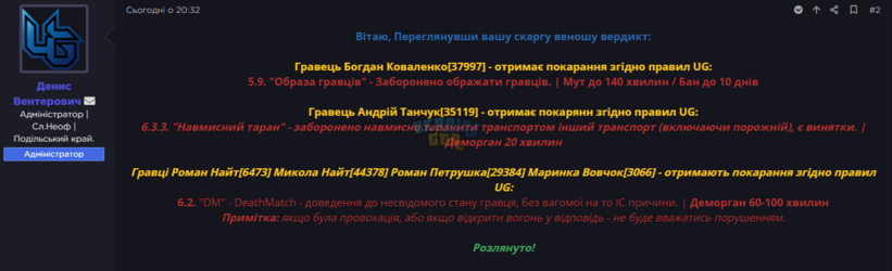1774988477844.png
