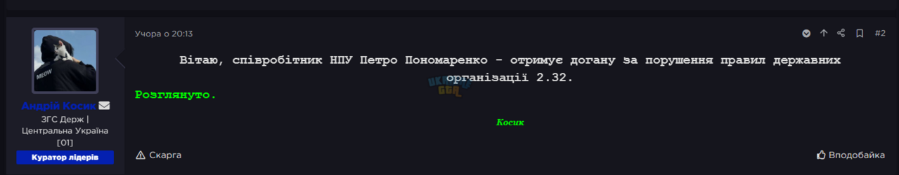 1775021721184.png
