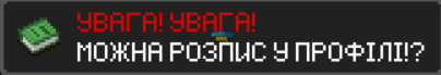 Снимок экрана 2026-04-01 115144.png