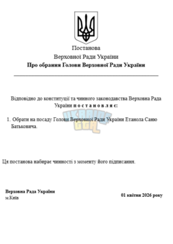 1775034499571.png