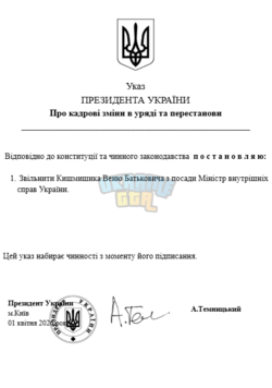 1775057581284.png