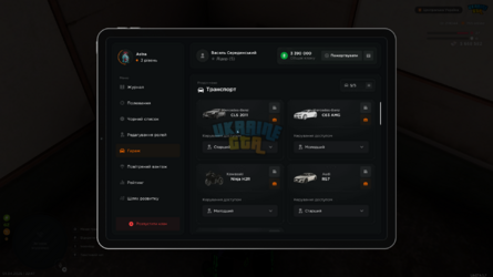 mta-screen_2026-04-01_22-47-32.png