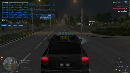 Grand Theft Auto  San Andreas Screenshot 2026.04.01 - 23.45.19.41.png