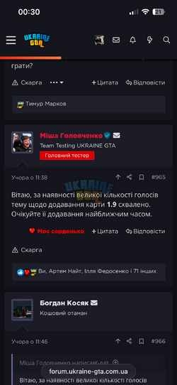 IMG_1832.png