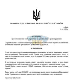 Screenshot_16.png