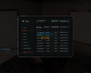 mta-screen_2026-04-02_15-23-44.png