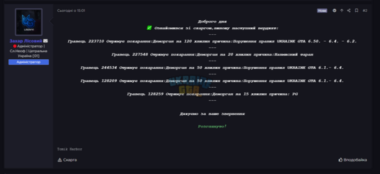 1775153674010.png