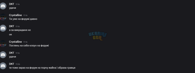 Снимок экрана 2026-04-02 215757.png