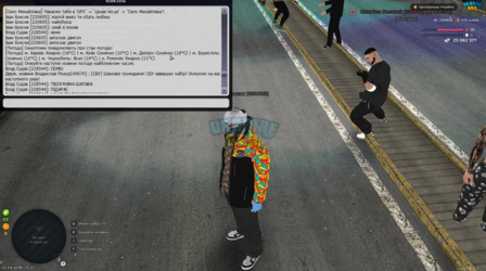 Снимок экрана 2026-04-02 221211.png