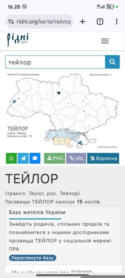 Screenshot_2026-04-03-16-28-37-966_com.android.chrome.jpg
