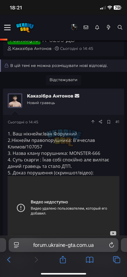 IMG_1386.png