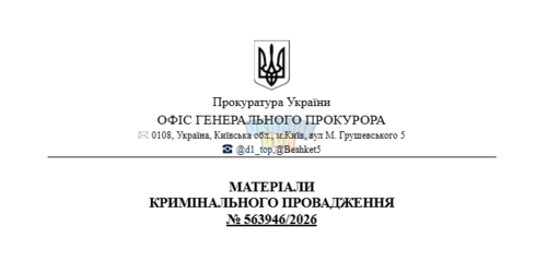 1775301022123.png