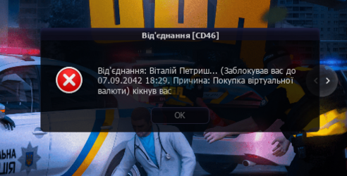 Снимок экрана 2026-04-04 184400.png
