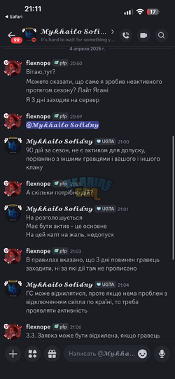 IMG_0782.png