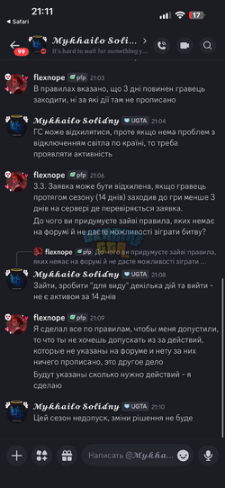 IMG_0783.png