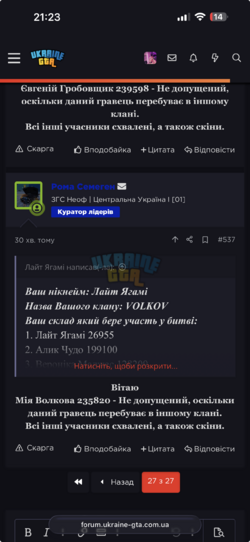 1775327029247.png