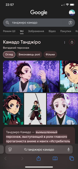 IMG_4899.png