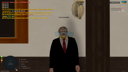UKRAINE GTA 05.04.2026 9_31_48.png
