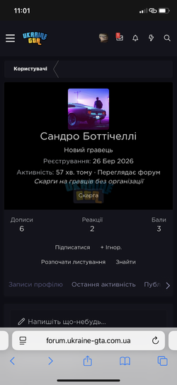 IMG_3918.png