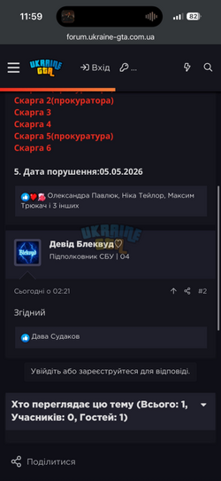 1775383860432.png