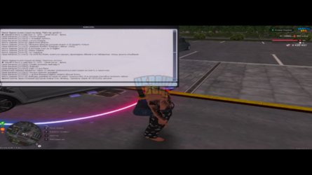 UKRAINE GTA 05.04.2026 13_52_23.png
