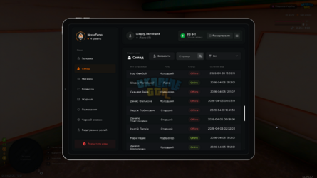 1775383941964.png