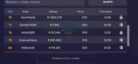 Скриншот-20260405-153547.jpg