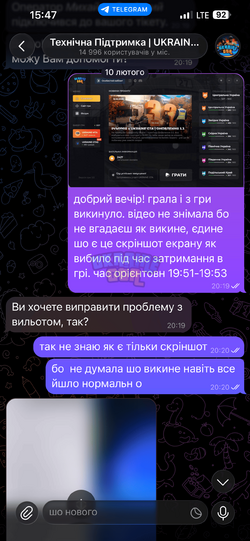 IMG_9709.png