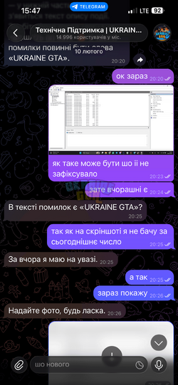 IMG_9710.png