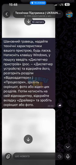 IMG_9711.png