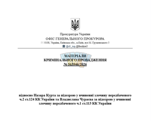 1775399676223.png