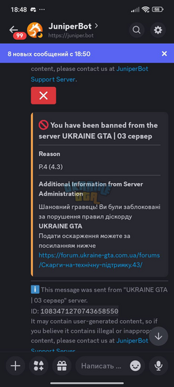 1775400839696.png