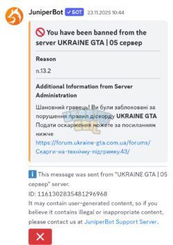 Screenshot_20260405-192359.Discord.png