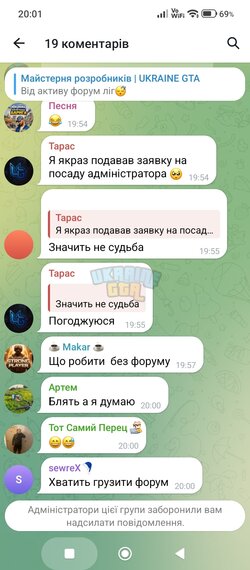 Screenshot_2026-04-05-20-01-38-733_org.telegram.messenger.jpg