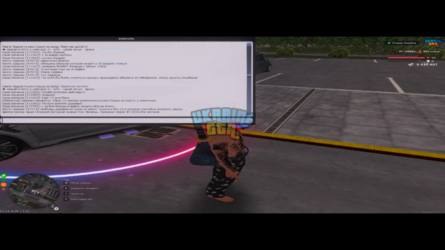 UKRAINE GTA 05.04.2026 13_52_23.png
