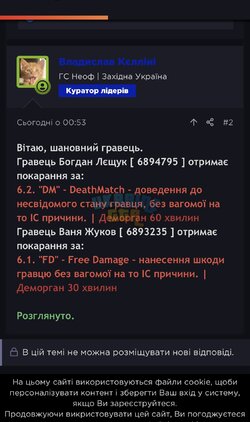 D017FAD4-1AA9-4031-85D9-8AFC5E2F39AD.jpeg