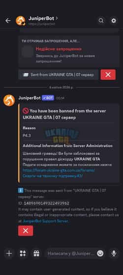 1000026845.png