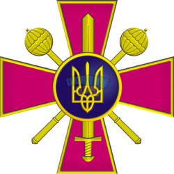 Емблема_МОУ.png
