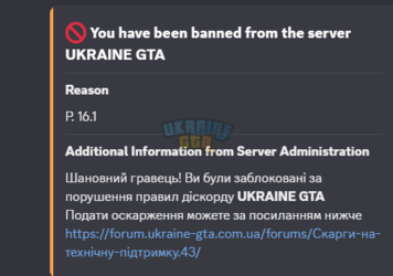 Знімок екрана 2026-04-01 171328.png