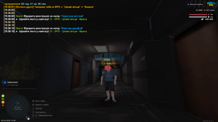 mta-screen_2026-04-06_15-36-20.png