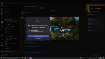 Desktop Screenshot 2026.04.06 - 20.01.29.72.png