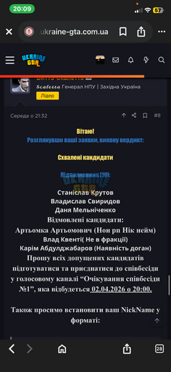 IMG_4557.png