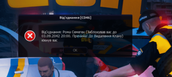 forum_image.png