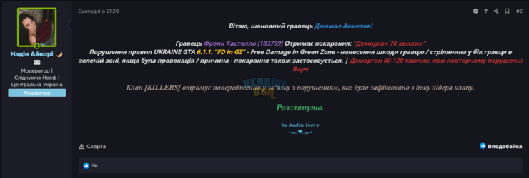 1775503362203.png